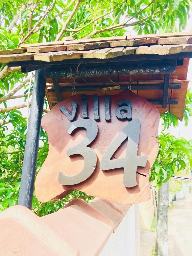 Villa No34 היקדואה מראה חיצוני תמונה